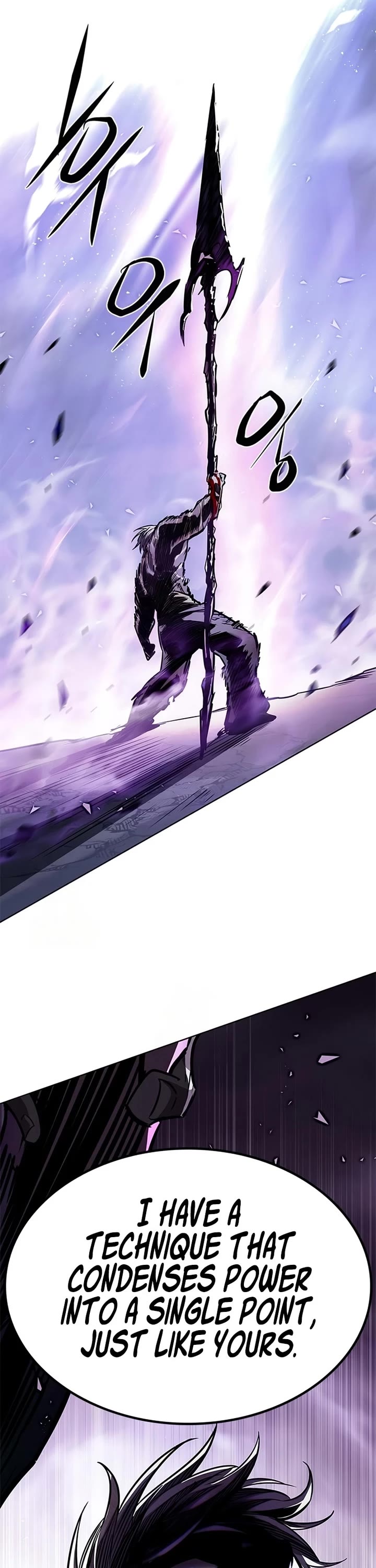 Eleceed Chapter 386 page 59 - Chapter 386