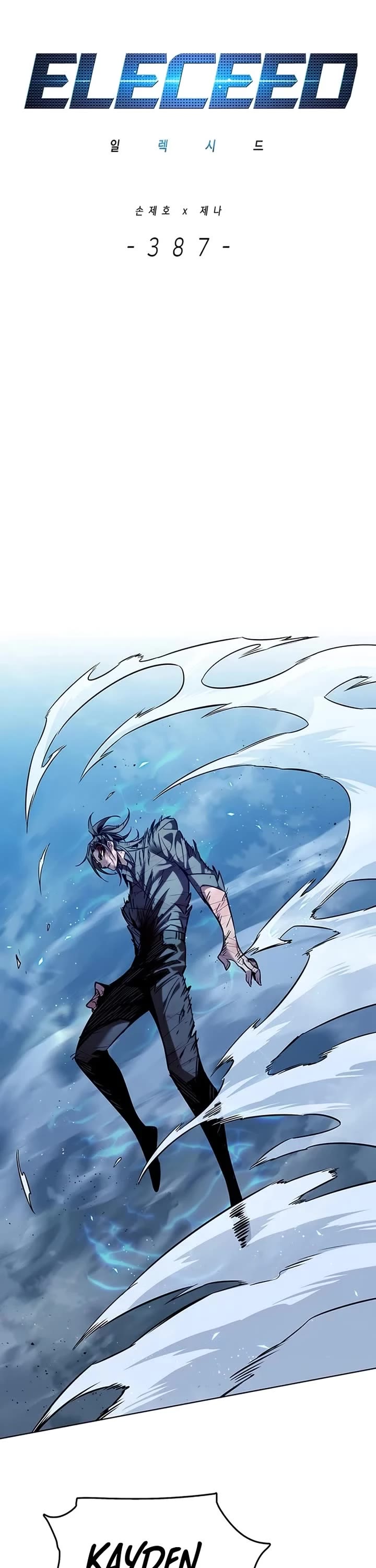 Eleceed Chapter 387 page 9 - Chapter 387