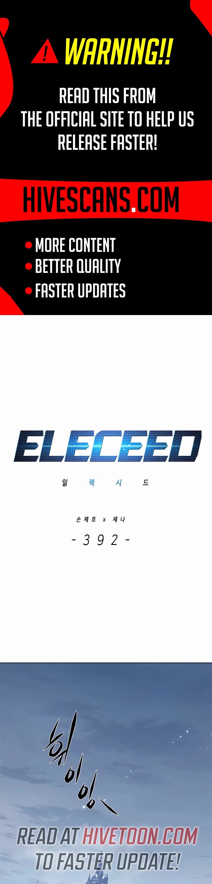 Eleceed Chapter 392 page 1 - Chapter 392