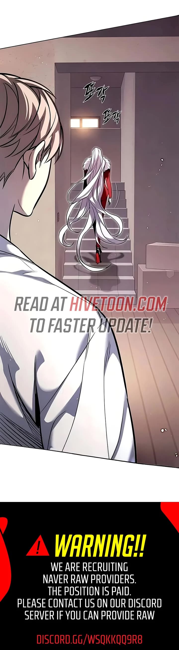Eleceed Chapter 394 page 57 - Chapter 394
