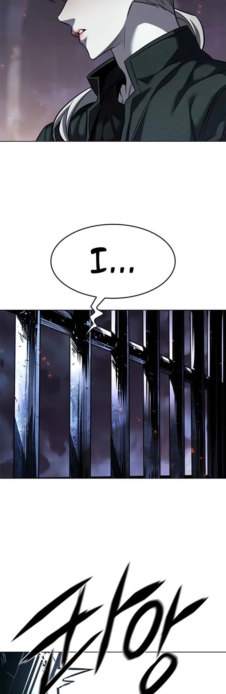 Eleceed Chapter 395 page 31 - Chapter 395