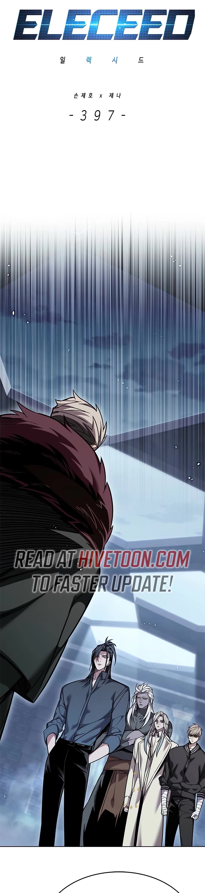 Eleceed Chapter 397 page 2 - Chapter 397