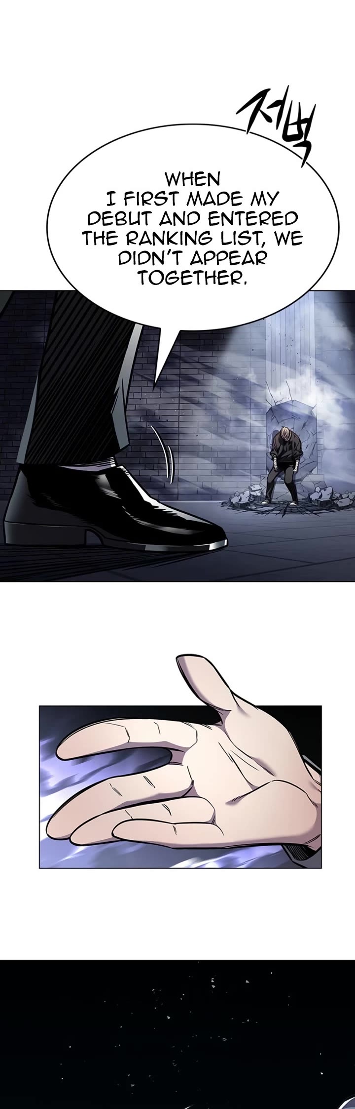 Eleceed Chapter 399 page 6 - Chapter 399