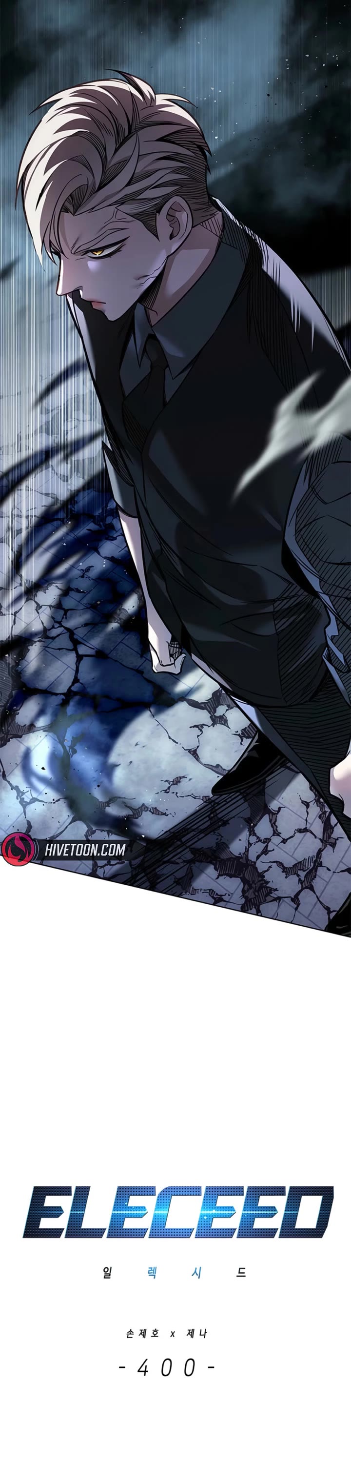 Eleceed Chapter 400 page 9 - Chapter 400