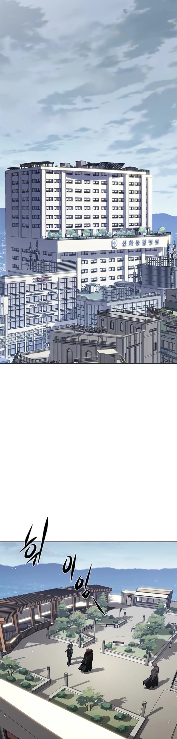 Eleceed Chapter 404 page 32 - Chapter 404