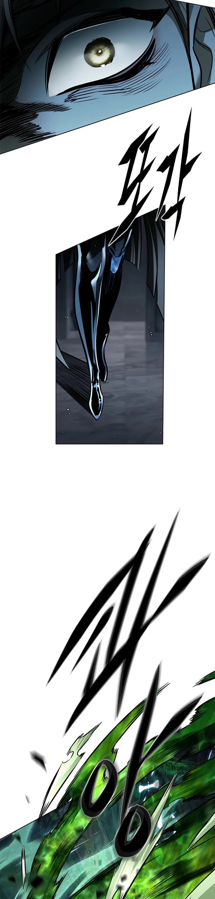 Eleceed Chapter 404 page 56 - Chapter 404
