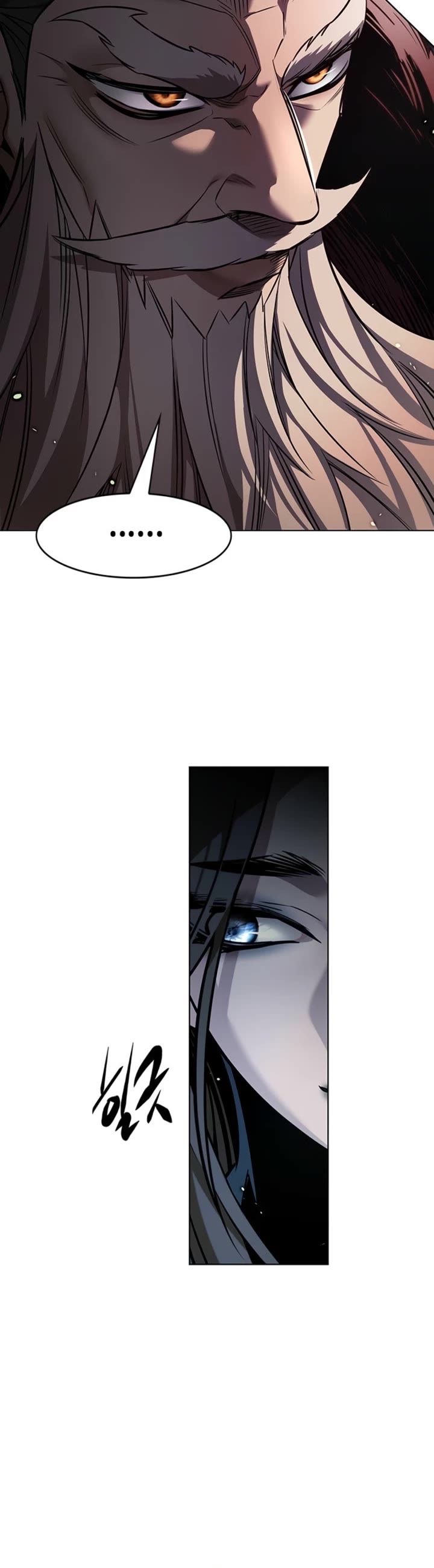 Eleceed Chapter 405 page 7 - Chapter 405