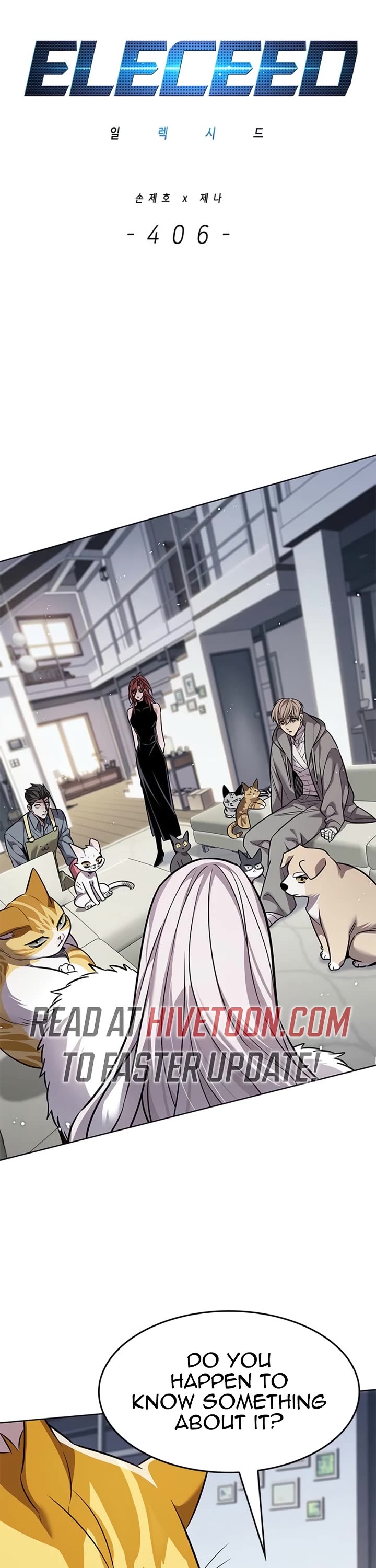 Eleceed Chapter 406 page 2 - Chapter 406