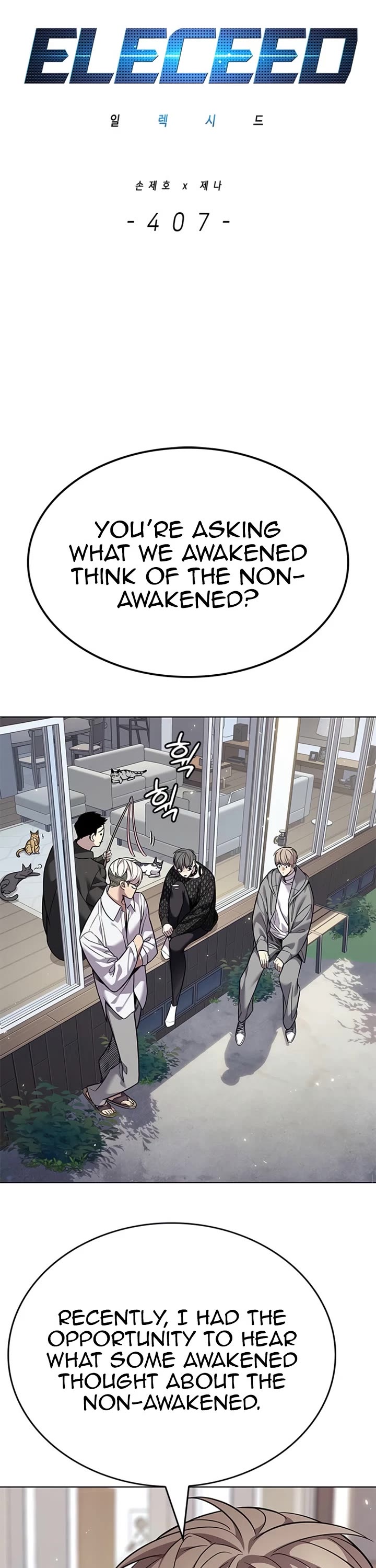 Eleceed Chapter 407 page 2 - Chapter 407