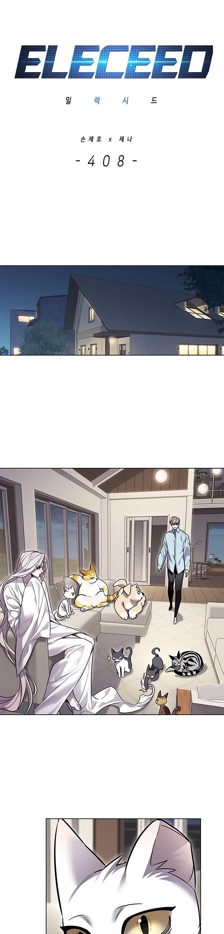 Eleceed Chapter 408 page 2 - Chapter 408