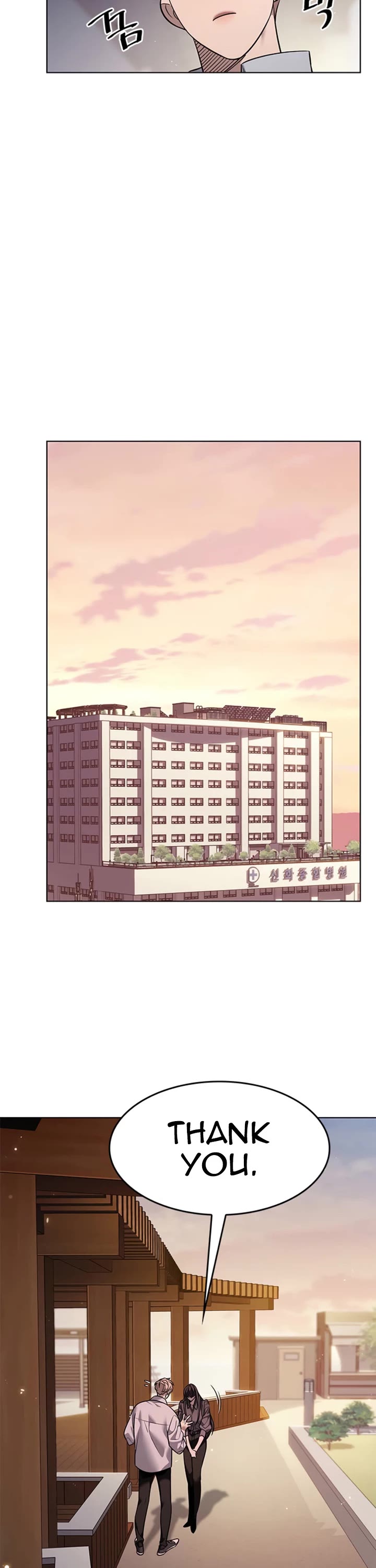 Eleceed Chapter 411 page 16 - Chapter 411
