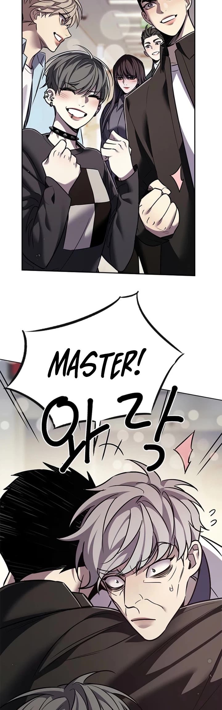 Eleceed Chapter 411 page 7 - Chapter 411