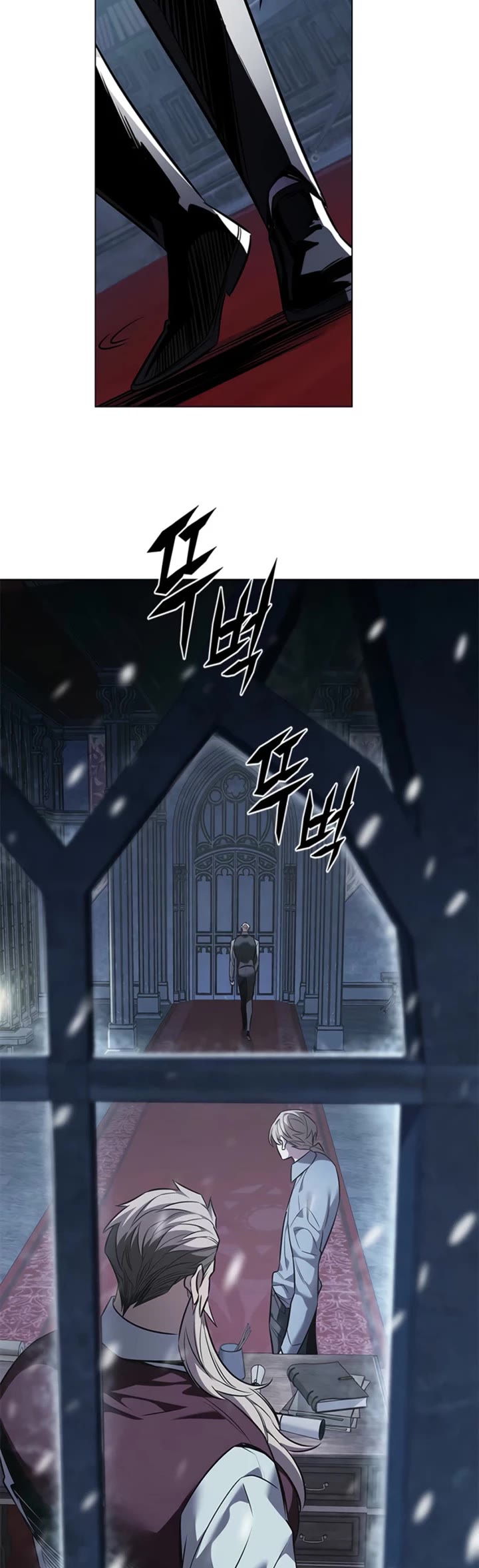 Eleceed Chapter 412 page 17 - Chapter 412