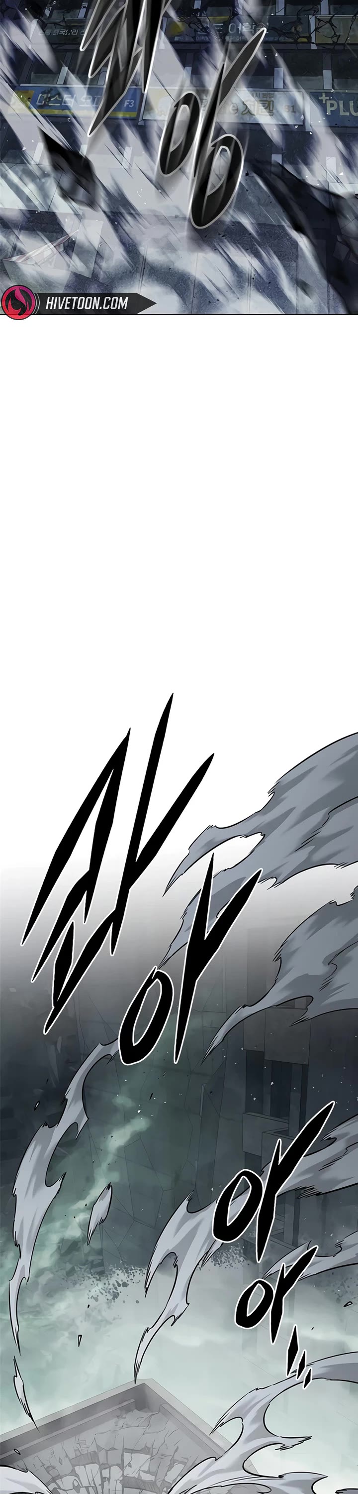 Eleceed Chapter 414 page 58 - Chapter 414