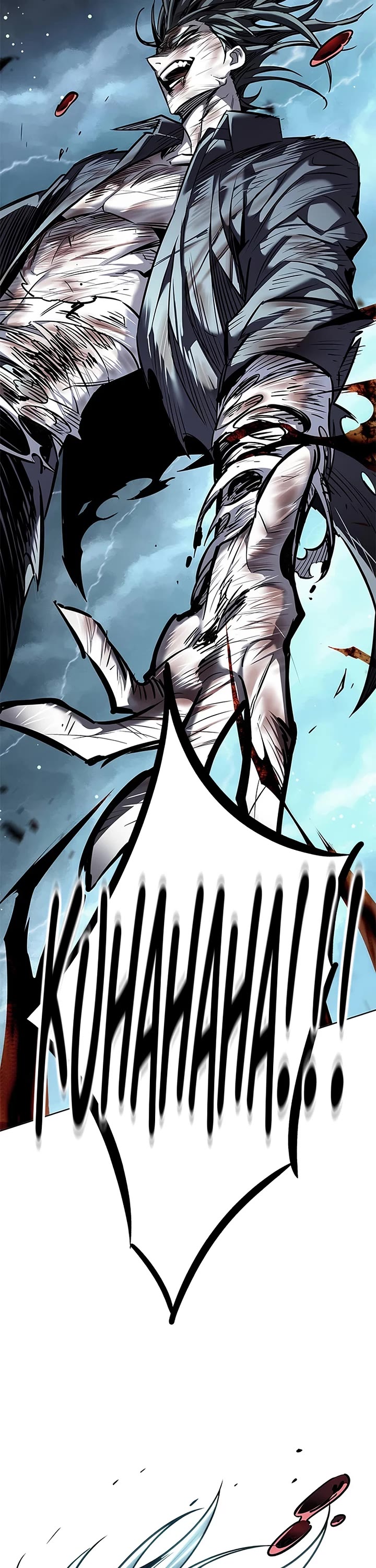 Eleceed Chapter 416 page 50 - Chapter 416
