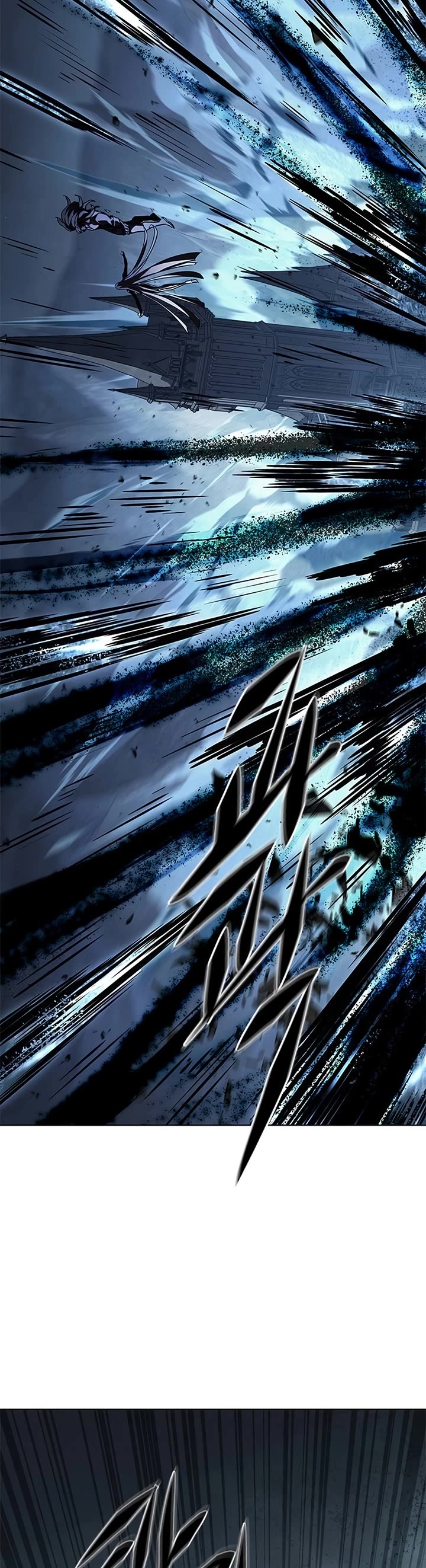 Eleceed Chapter 418 page 12 - Chapter 418