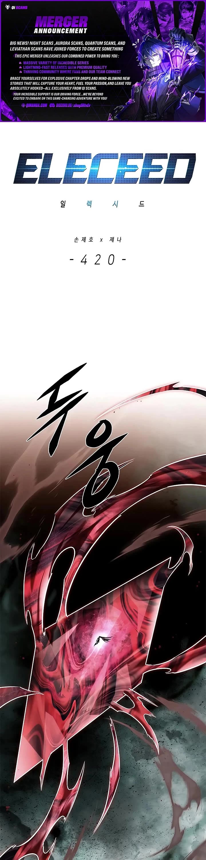 Eleceed Chapter 420 page 1 - Chapter 420