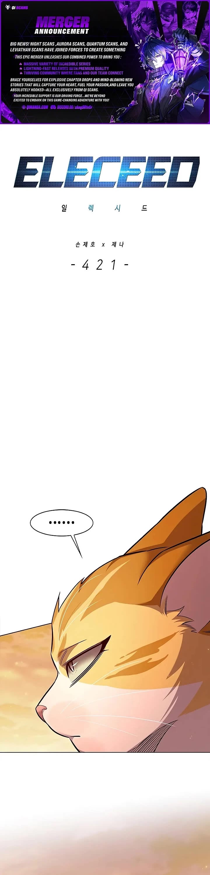 Eleceed Chapter 421 page 1 - Chapter 421