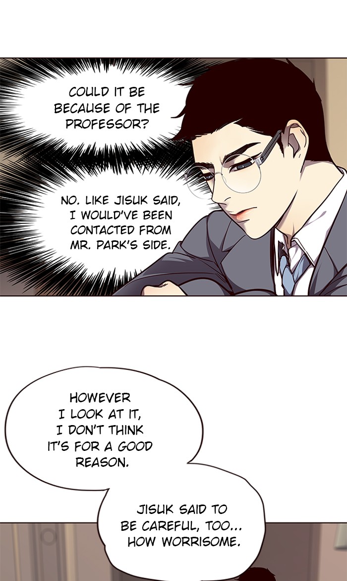 Eleceed Chapter 50 page 4 - Chapter 50: Episode 50