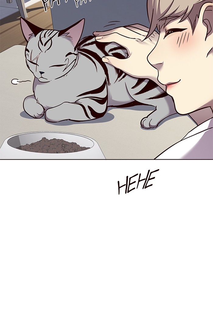 Eleceed Chapter 55 page 17 - Chapter 55: Episode 55