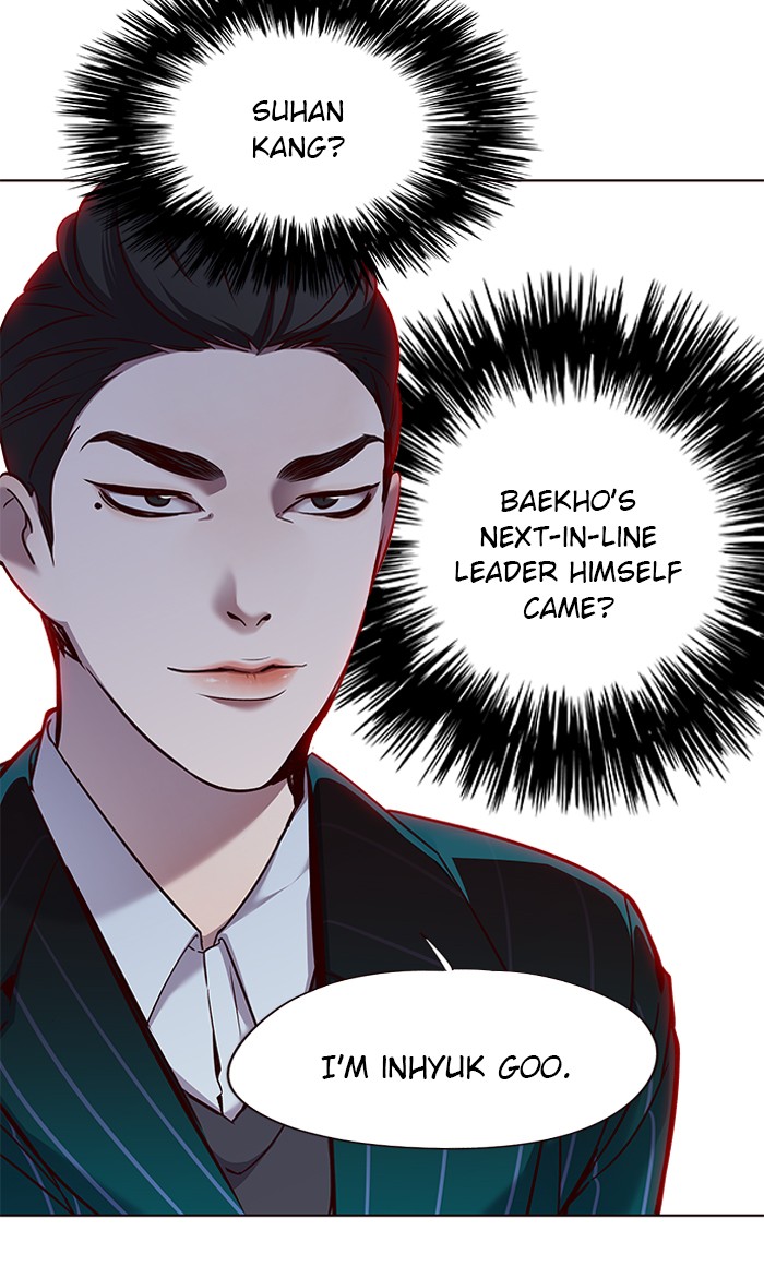 Eleceed Chapter 68 page 14 - Chapter 68: Episode 68