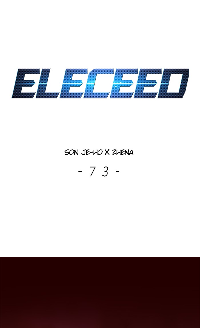 Eleceed Chapter 73 page 1 - Chapter 73: Episode 73