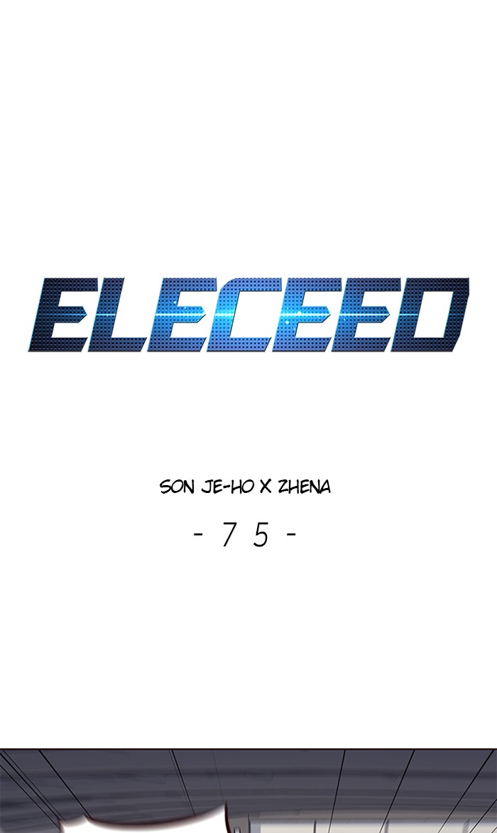 Eleceed Chapter 75 page 1 - Chapter 75: Episode 75