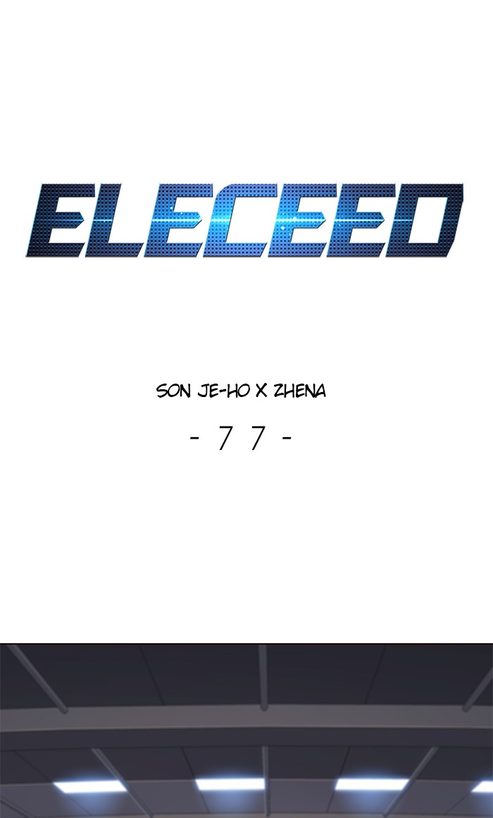 Eleceed Chapter 77 page 1 - Chapter 77: Episode 77