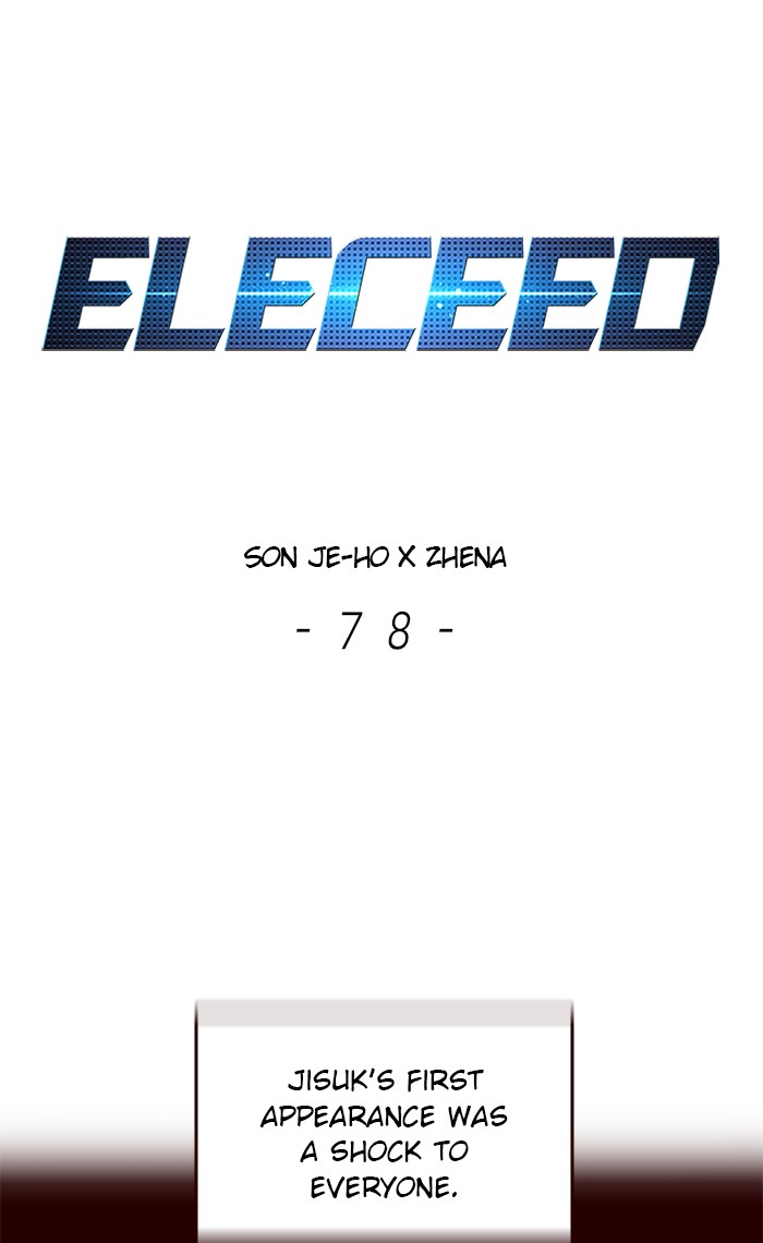 Eleceed Chapter 78 page 1 - Chapter 78: Episode 78