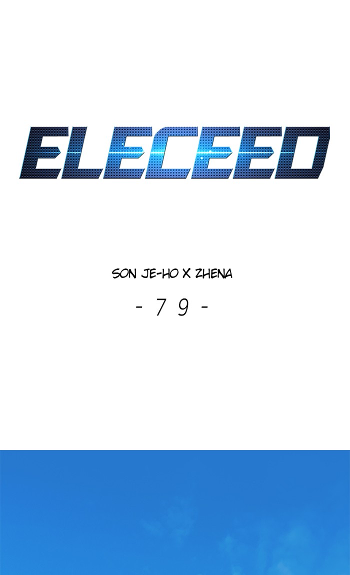 Eleceed Chapter 79 page 1 - Chapter 79: Episode 79