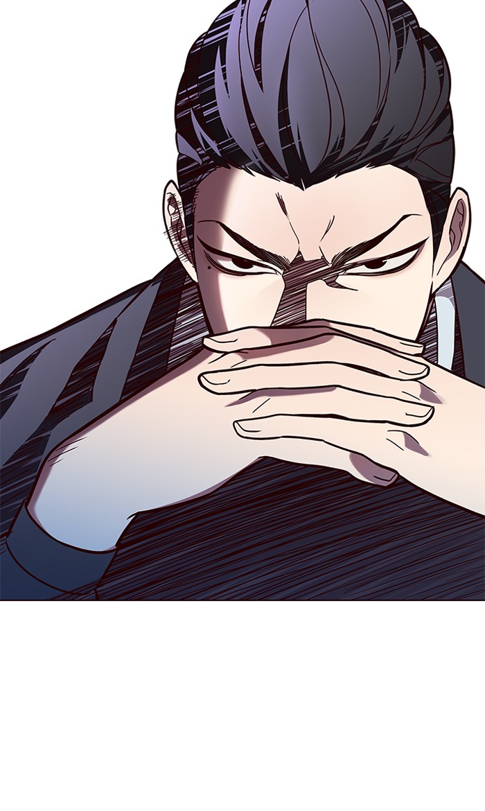 Eleceed Chapter 90 page 21 - Chapter 90: Episode 90