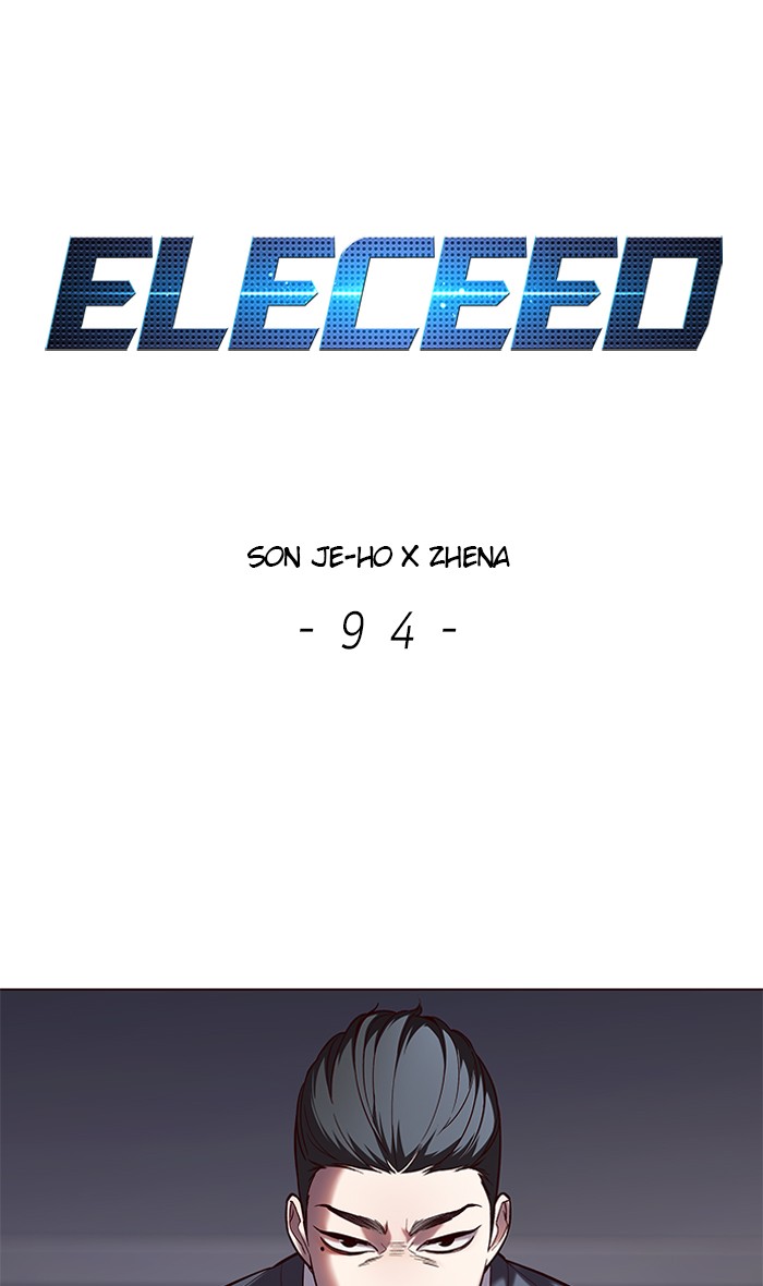 Eleceed Chapter 94 page 1 - Chapter 94: Episode 94