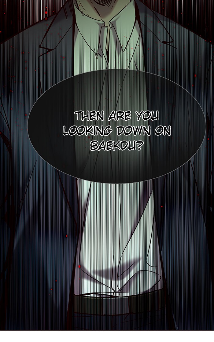 Eleceed Chapter 95 page 79 - Chapter 95: Episode 95