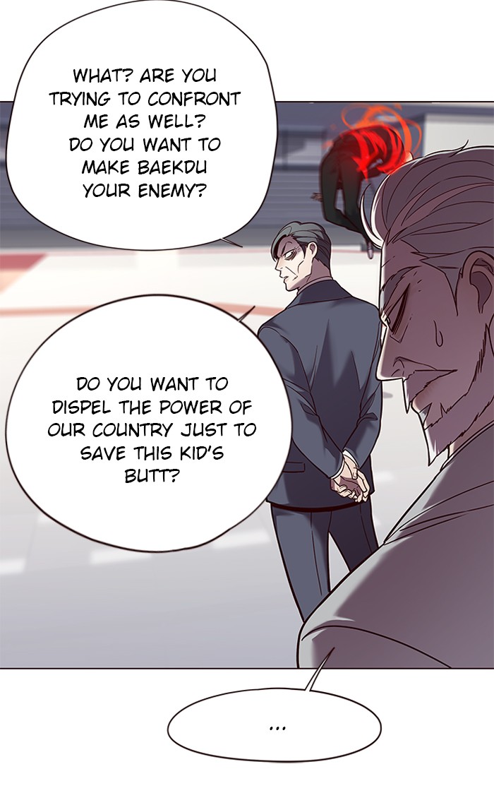 Eleceed Chapter 96 page 74 - Chapter 96: Episode 96