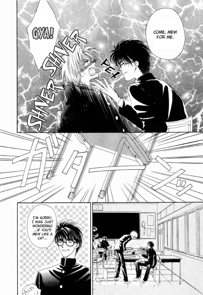 Electric Hands Chapter 1 page 12 - Chapter 1: Electric Hands - I