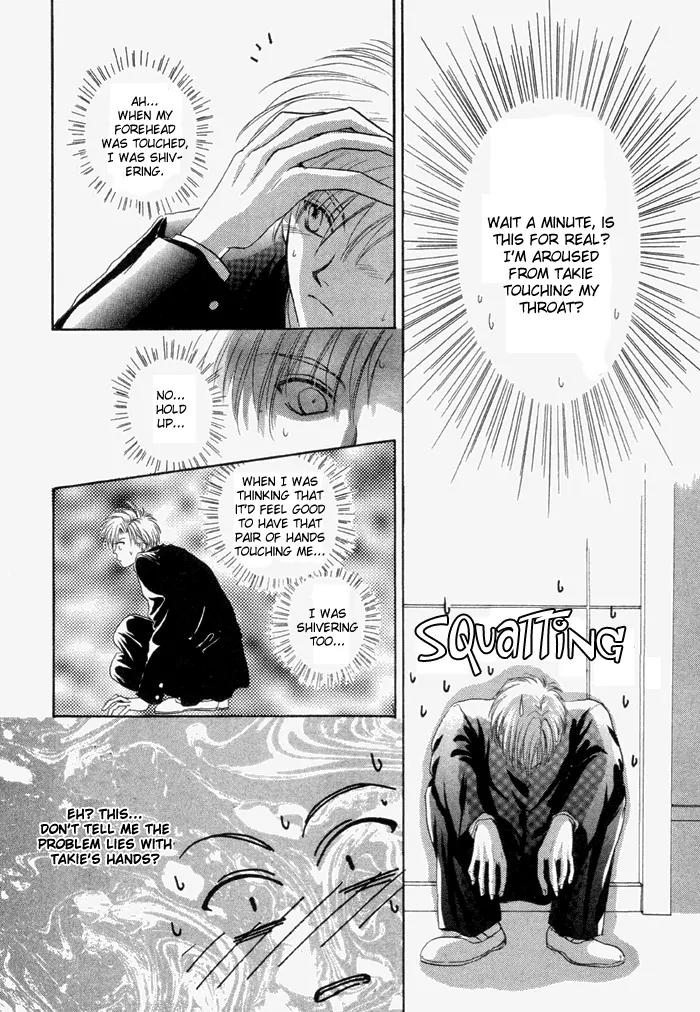 Electric Hands Chapter 1 page 14 - Chapter 1: Electric Hands - I