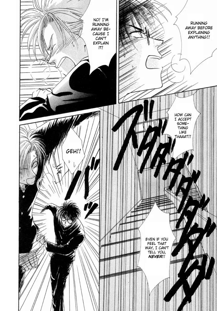 Electric Hands Chapter 1 page 23 - Chapter 1: Electric Hands - I