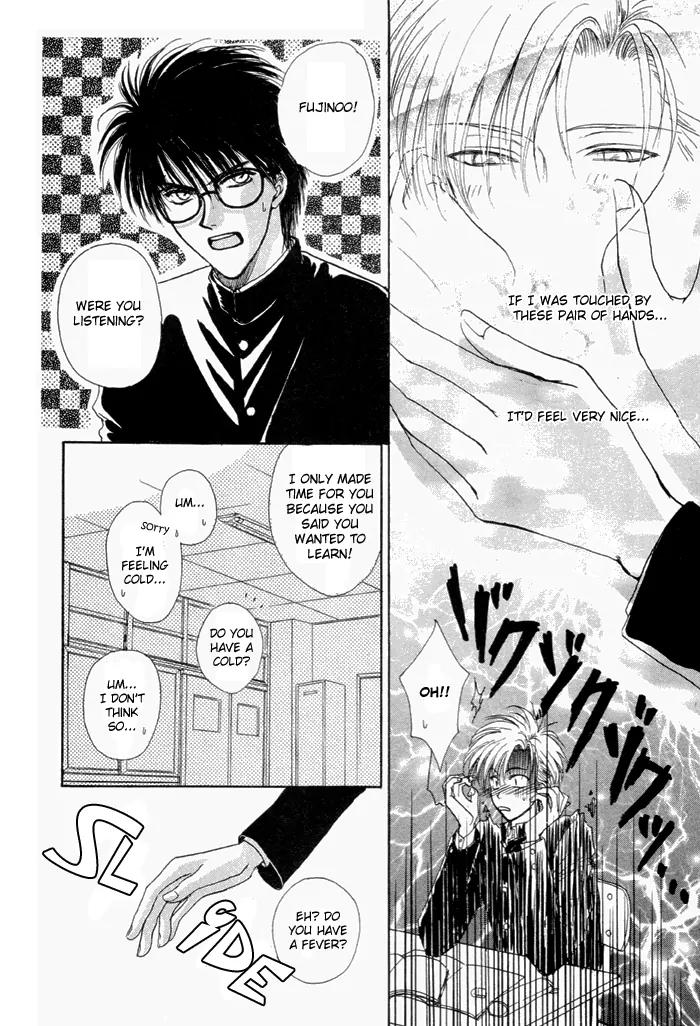 Electric Hands Chapter 1 page 6 - Chapter 1: Electric Hands - I