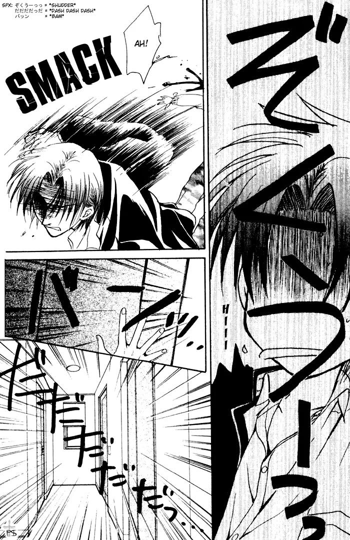 Electric Hands Chapter 5 page 25 - Chapter 5: Brothers Battle [End]