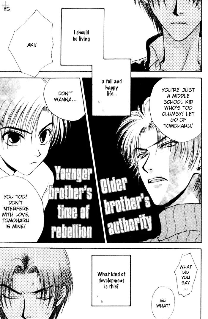 Electric Hands Chapter 5 page 42 - Chapter 5: Brothers Battle [End]