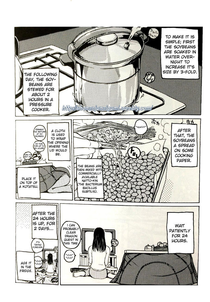 Elegy for the Errors of Cooking Chapter 0 page 3 - Chapter 0 : Oneshot