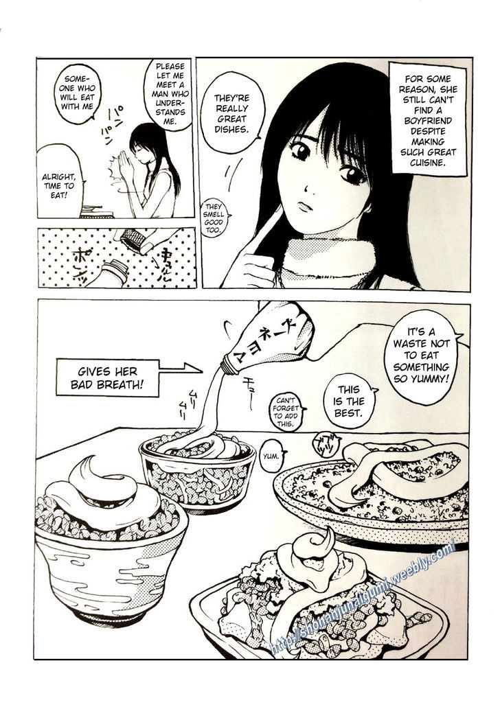 Elegy for the Errors of Cooking Chapter 0 page 5 - Chapter 0 : Oneshot