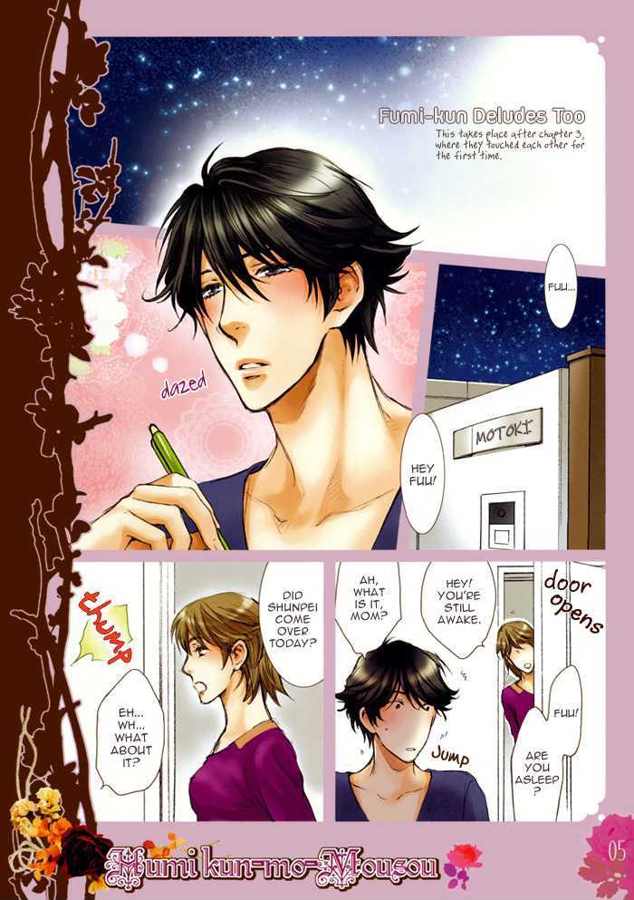 Elektel Delusion Chapter 0 page 7 - Chapter 0