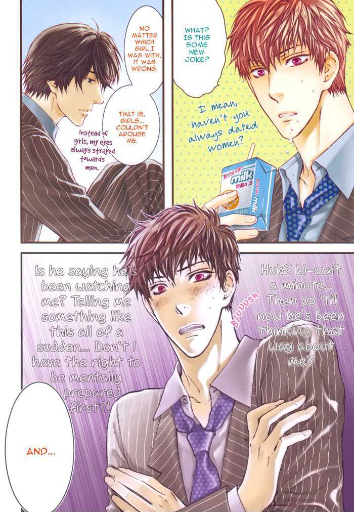 Elektel Delusion Chapter 1 page 6 - Chapter 1