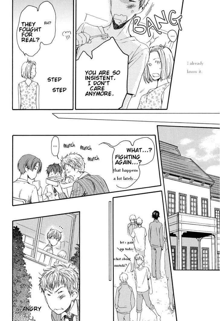 Elektel Delusion Chapter 10 page 6 - Chapter 10 : Elektel Delusion Act 6