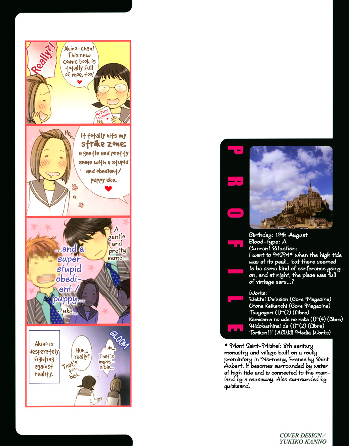 Elektel Delusion Chapter 12.5 page 4 - Chapter 12.5 : Extra
