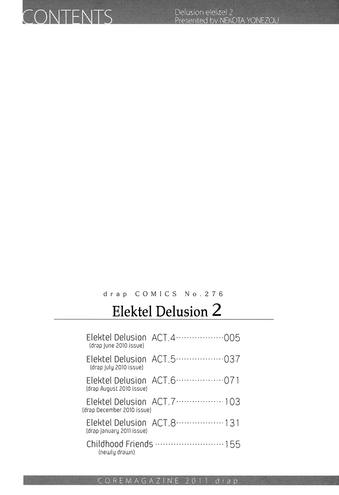 Elektel Delusion Chapter 12.5 page 8 - Chapter 12.5 : Extra