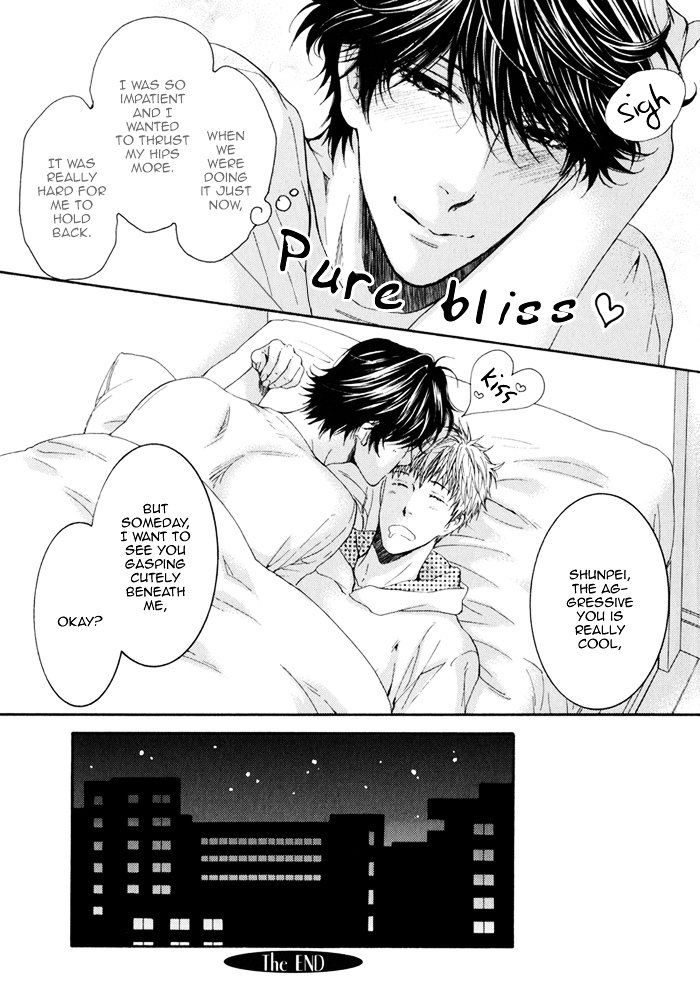 Elektel Delusion Chapter 12.6 page 10 - Chapter 12.6 : Special Booklet