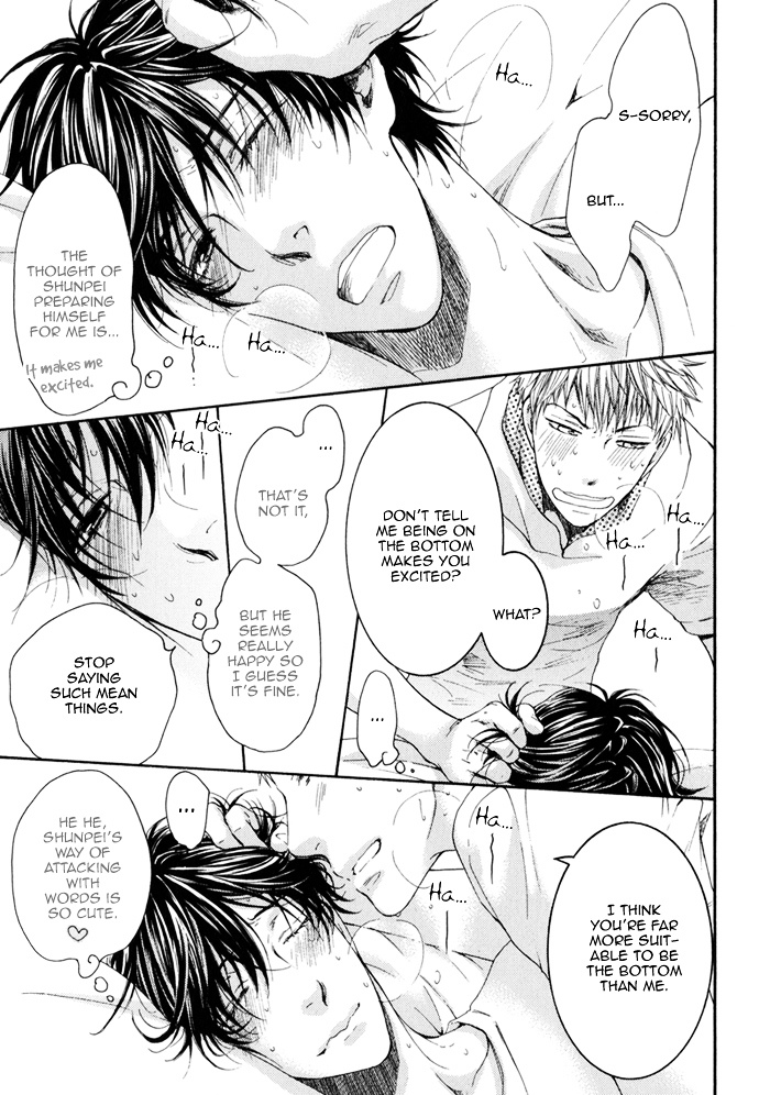Elektel Delusion Chapter 12.6 page 8 - Chapter 12.6 : Special Booklet