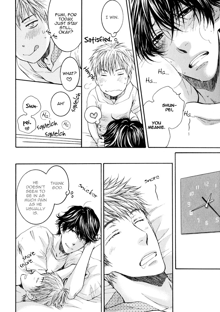 Elektel Delusion Chapter 12.6 page 9 - Chapter 12.6 : Special Booklet